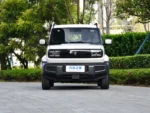 2026 Baojun Yueye Flagship Edition Pure Electric Car - Wholesale Price From China | Chinese Electric Car Kuwait