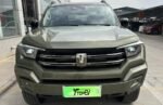 Tank 400 Hi4-T 2026 Super Power Edition– Factory Price From China |  China Export Price Canada