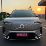 Volvo Em90 Ultra - Buy Direct From China | China EV Export Kuwait - Image 9